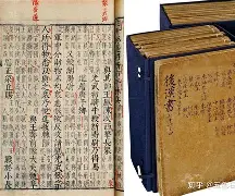 捷韦契奇错传超级帽子，博即泽韦伦特下联