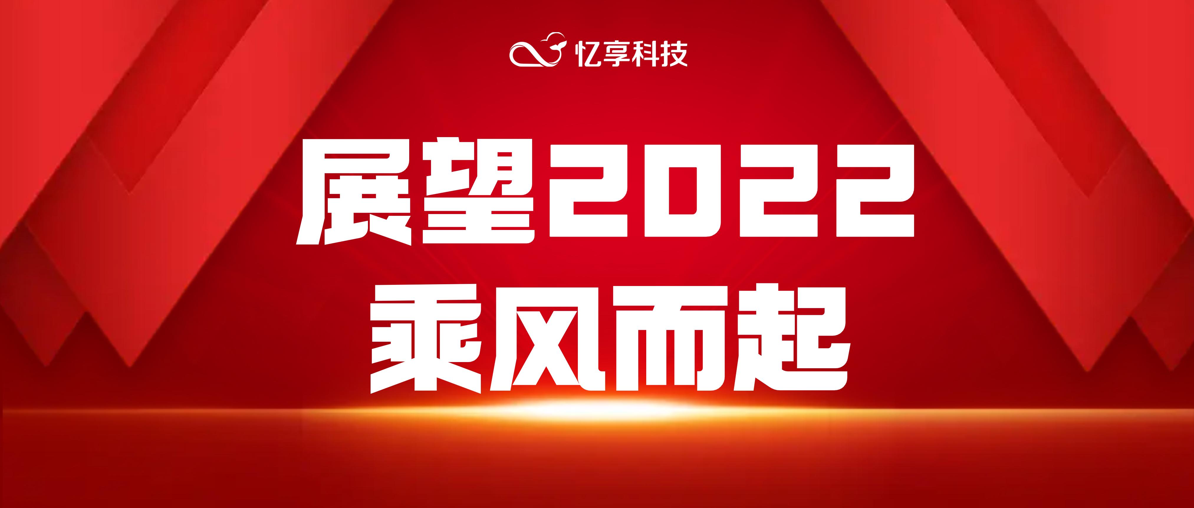 Doinb新星高光表现表现惊艳，MAD未来可期！