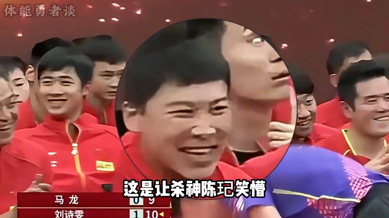 国乒接受媒体采访：勇士是我最具挑战性的对手的简单介绍